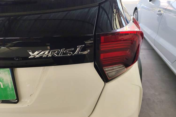 Used Toyota YARiS L 2021 X-Trail 1.5L CVT Luxury Edition
