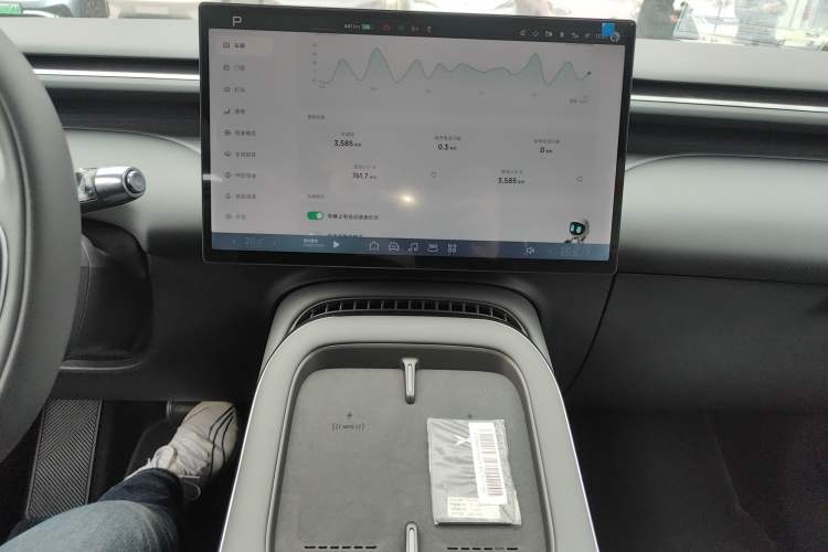 Used XPeng G7 2025 702 Max
