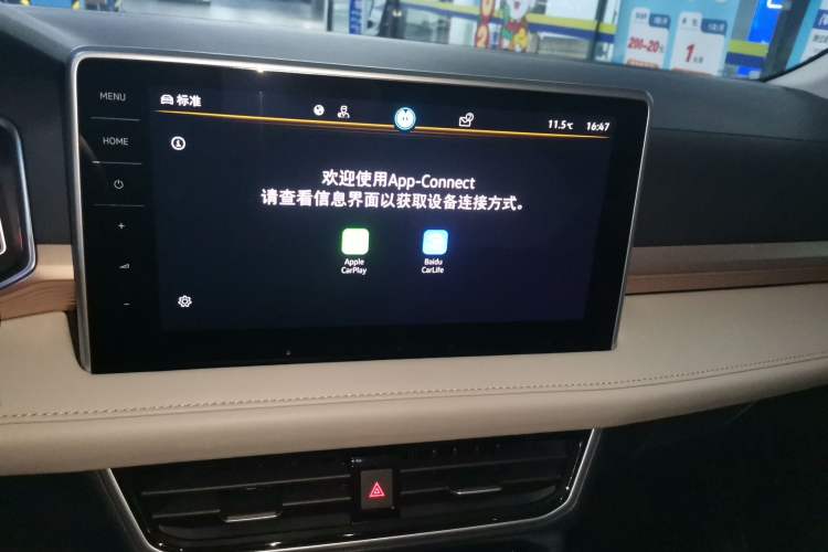 Used Volkswagen Tharu 2023 300TSI Two-Wheel-Drive Full Moon Edition