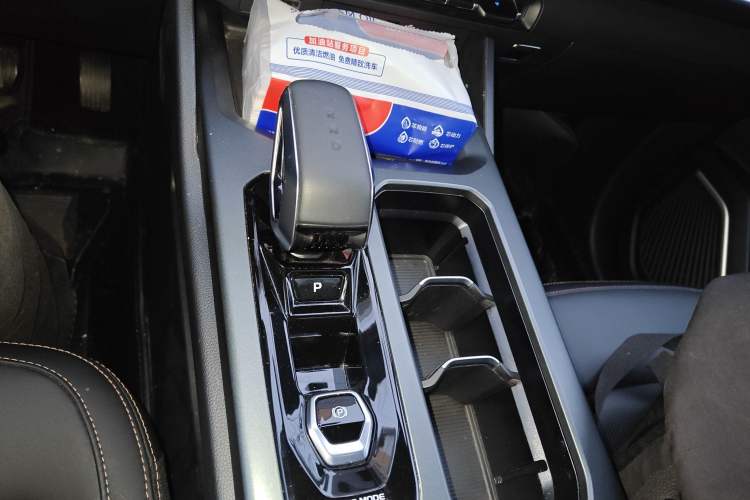 Used Geely Auto Haoyue L 2023 2.0T DCT Prestige Edition
