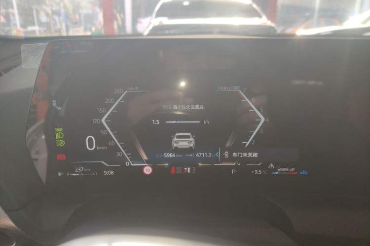 Used BMW 2 Series 2025 225L M Sport Night Edition Package
