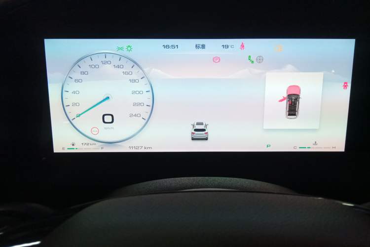 Used Haval  2023 2.0T Two-Wheel Drive Chaoye Version Plus
