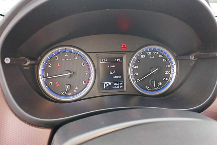 Used Suzuki Vitara S-Cross 2017 1.6L CVT Two-Wheel Drive Urban Fashion Model
