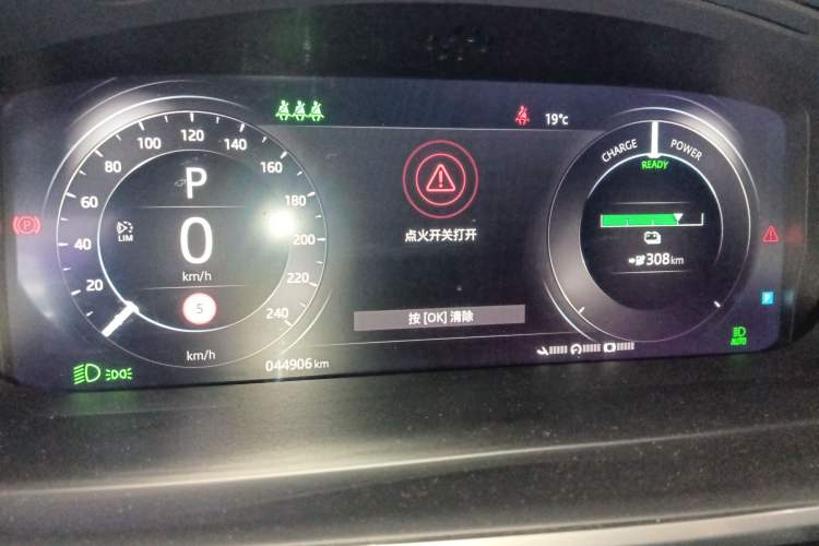 Used Jaguar I-PACE 2018 EV400 S
