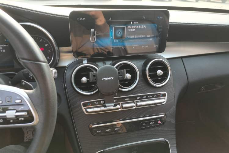 Used Mercedes-Benz C-Class 2019 C 260 L Sport Edition