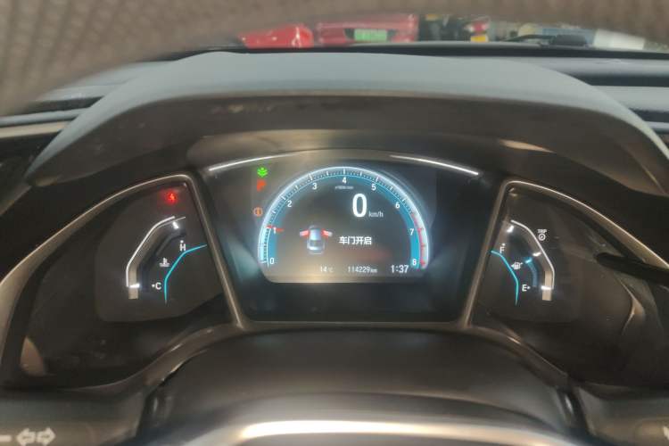 Used Honda Civic 2016 220TURBO CVT Luxury Edition