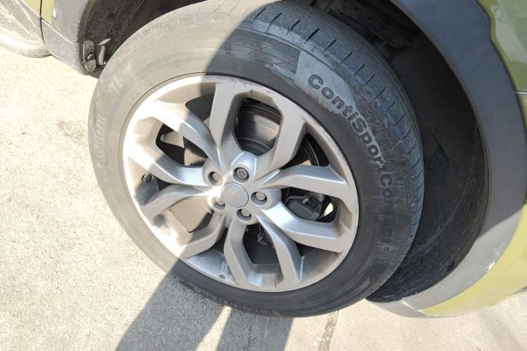 Used Land Rover Discovery Sport 2016 2.0T HSE