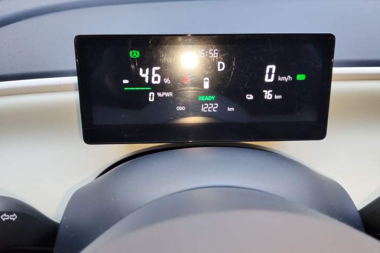 Used Aishang Aishang 2026 Model Cool Edition