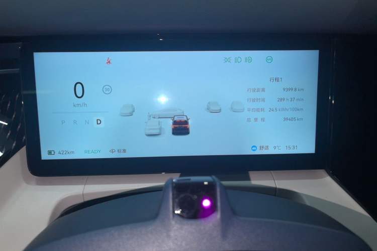 Used Zeekr 009 2024 7-Seater Walk-Through Version Four-Wheel Drive 108 kWh
