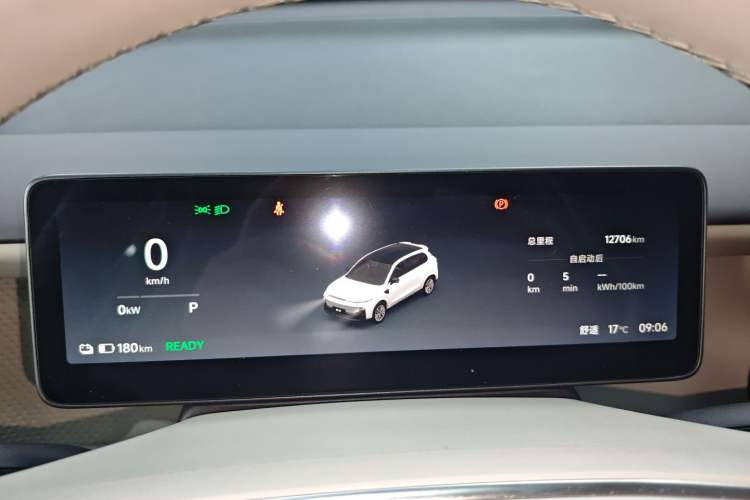 Used Leapmotor B10 2025 510 Joyful Edition