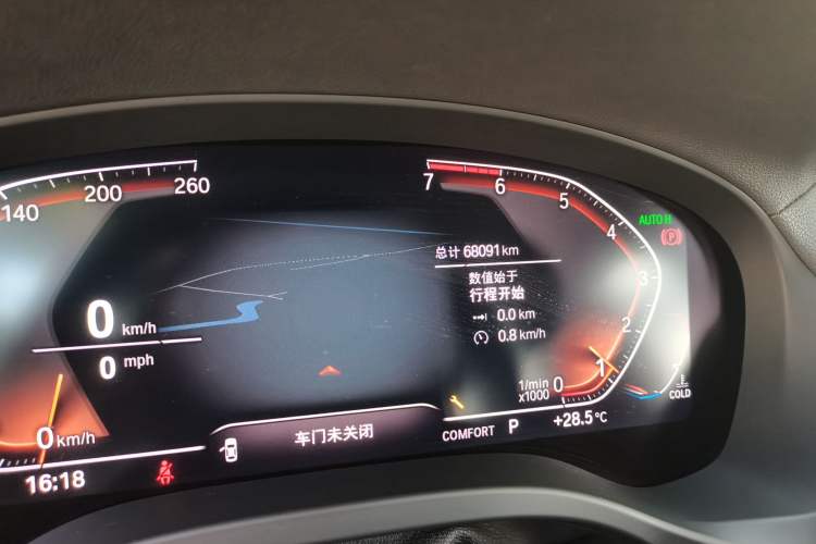 Used BMW X3 2020 xDrive25i M Sport Package