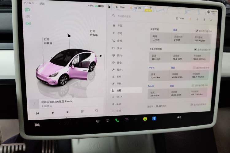 Used Tesla Model Y 2022 Revised Version Rear-Wheel Drive