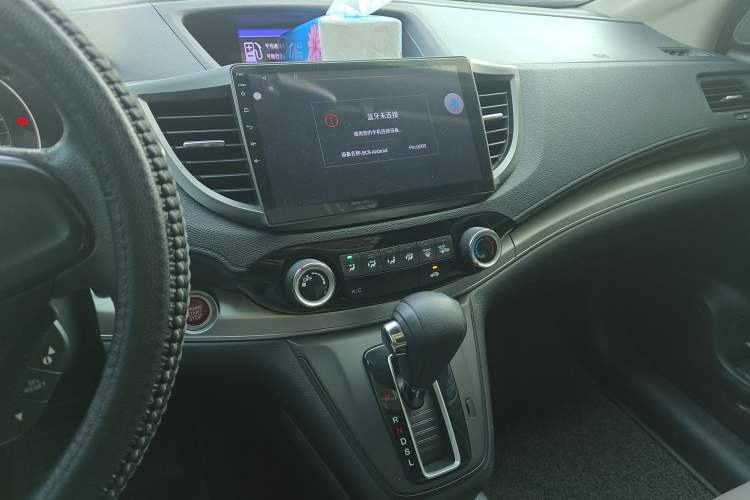 Used Honda CR-V 2015 2.0L two-wheel drive Fashion Edition
