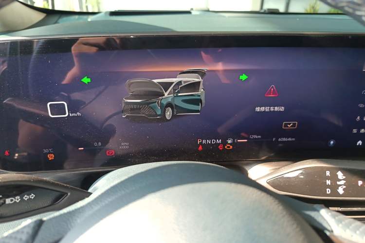 Used Buick Century 2023 2.0T Four-Seat Private Edition
