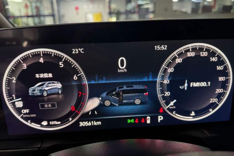 Used Buick GL8 2020 ES Land Cruiser 653T Luxury Edition
