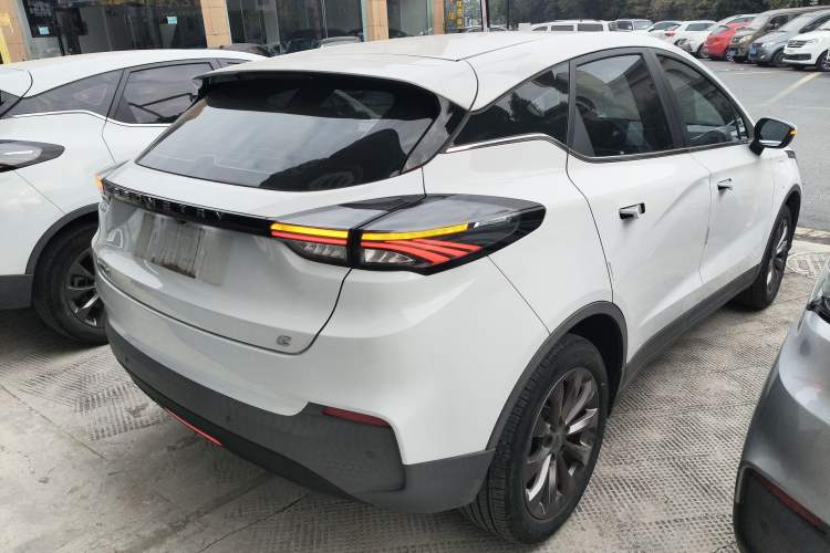 Used Geometry C 2022 Blueberry C400
