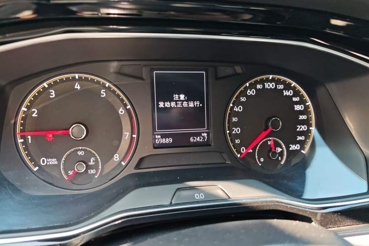 Used Volkswagen Sagitar 2020 280TSI DSG Comfort Version China VI Standard
