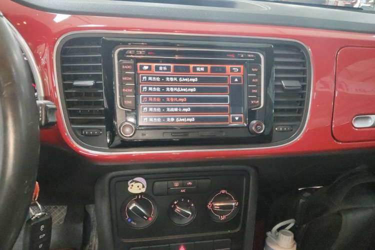 Used Volkswagen Beetle 2014 1.4TSI Fashion Edition
