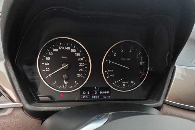 Used BMW X1 2018 sDrive18Li Luxury Model