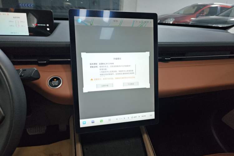 Used  A05 2024 145 Max
