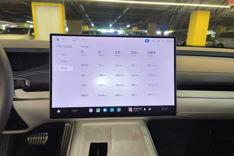 Used  SU7 2024 Four-Wheel Drive Ultra-Long Range Advanced Intelligent Driving Max Edition
