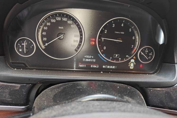 Used BMW 5 Series 2017 520Li Elegant Edition