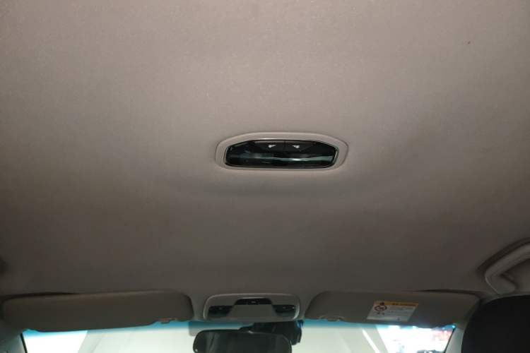 Used Geely Auto Emgrand 2019 Leading Edition 1.5L CVT Luxury Model China VI Standard
