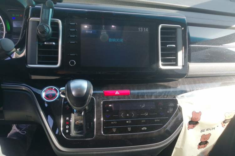 Used Honda Elysion 2019 2.0L Hybrid Luxury Edition
