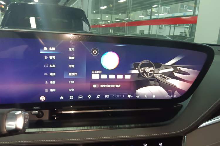 Used Buick E5 2023 Zhenxiang Standard Range Edition
