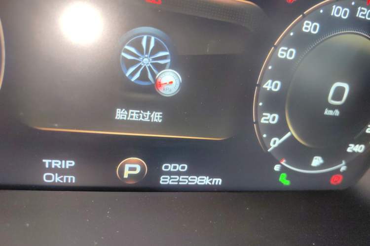 Used Geely Auto Monjaro New Energy 2019 400T Yuxingzhe Pure Electric Range 80 km