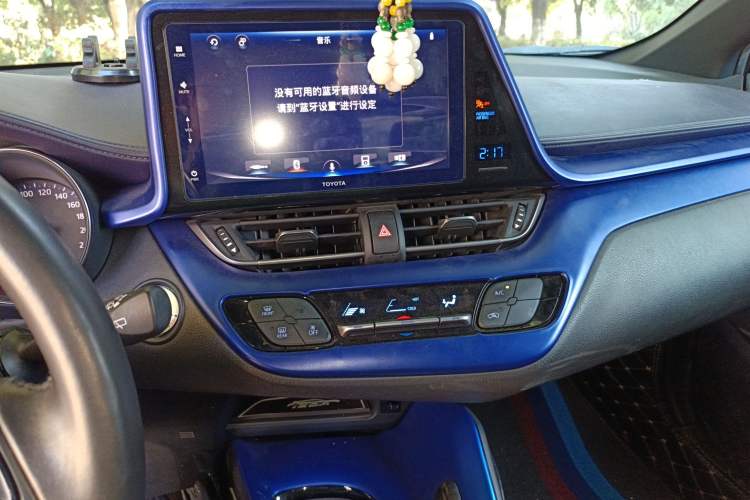 Used Toyota IZOA 2018 2.0L Yichi Edition China V Standard