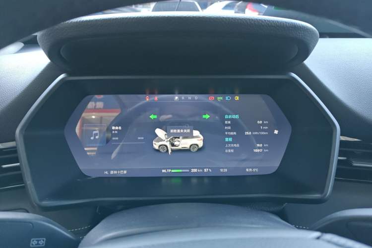 Used XPeng G3 2022 G3i 460N
