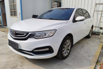 Used Geely Auto Vision 2018 1.5L Manual Happiness Edition