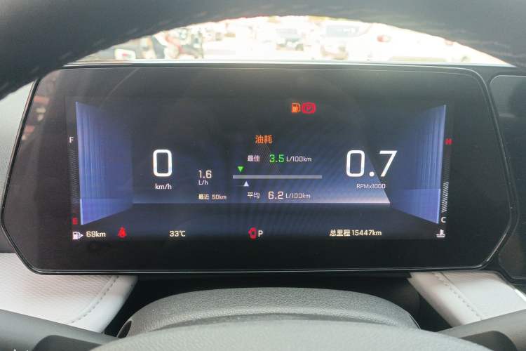 Used Chevrolet Monza 2023 1.5L Dual-Clutch Enjoyment Edition
