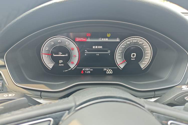 Used Audi A4L 2022 40 TFSI Fashion Dynamic Model
