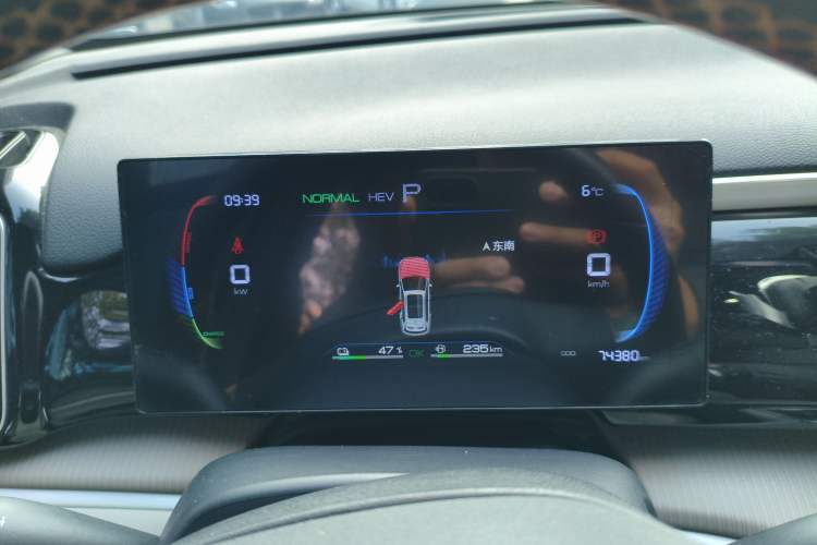 Used BYD Song Pro New Energy 2024 HONOR Edition DM-i 71KM Leading Model