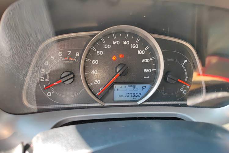 Used Toyota RAV4 2015 2.0L CVT Two-Wheel Drive Fashion Edition
