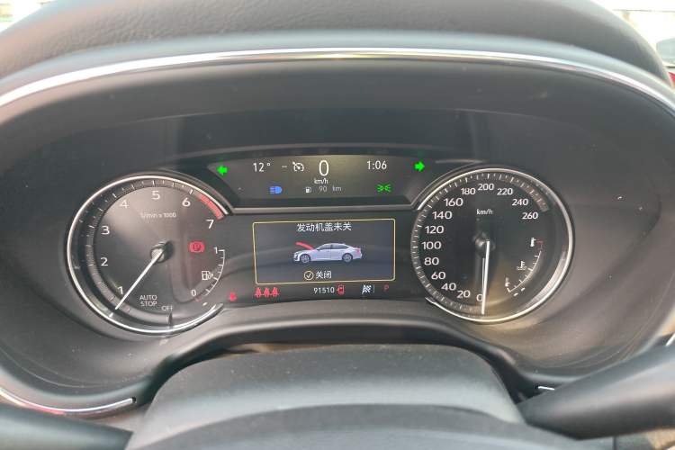 Used Cadillac CT5 2020 Revised Version 28T Luxury Edition
