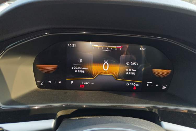 Used Volkswagen Lavida 2022 1.5L Automatic Comfort Edition