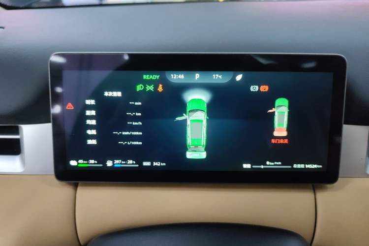 Used  E5 PLUS 2025 120km Standard Travel Custom Edition 7 Seats
