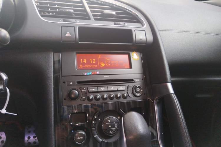 Used Peugeot 3008 2015 2.0L Automatic Trend Edition
