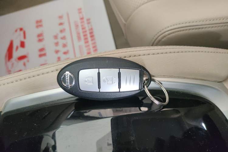 Used Nissan X-Trail 2015 2.0L CVT Comfort MAX Edition 2WD
