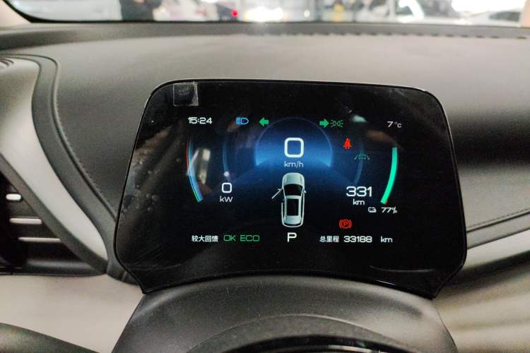 Used BYD Yuan PLUS 2024 Honor Edition 430KM Beyond Model