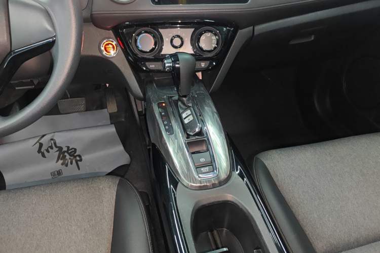 Used Honda XR-V 2021 1.5L CVT Comfort Version