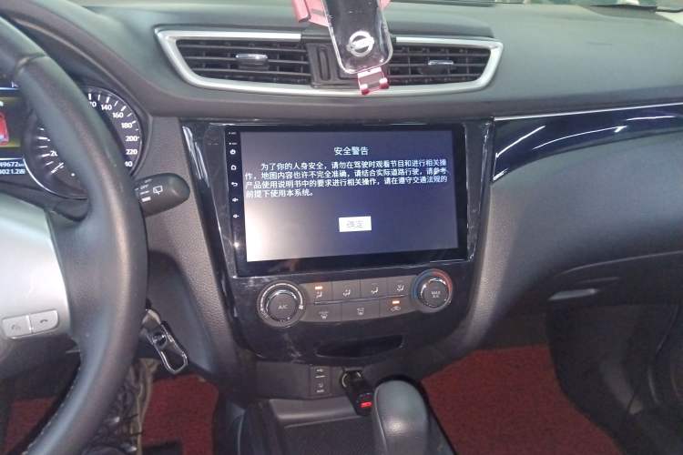 Used Nissan Qashqai 2017 2.0L CVT Smart Enjoyment Version China V Standard
