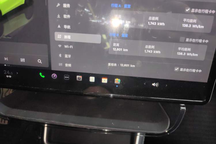 Used Tesla Model Y 2025 Rear-Wheel-Drive Version