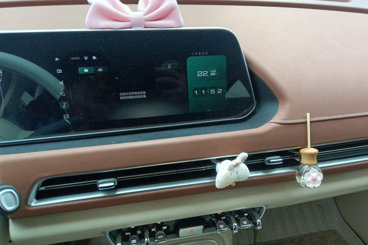 Used ORA Good Cat 2023 401 km Standard Range Luxury Version Ternary Lithium
