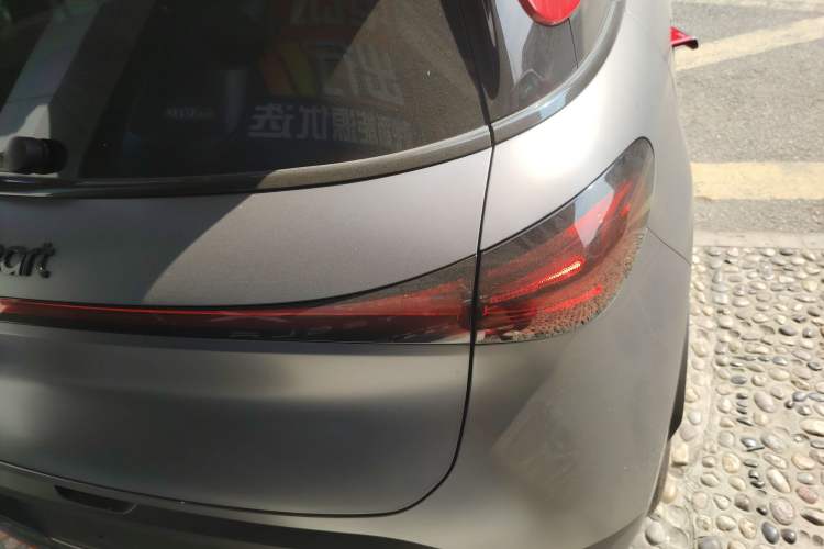 Used  #1 2022 BRABUS Performance Edition
