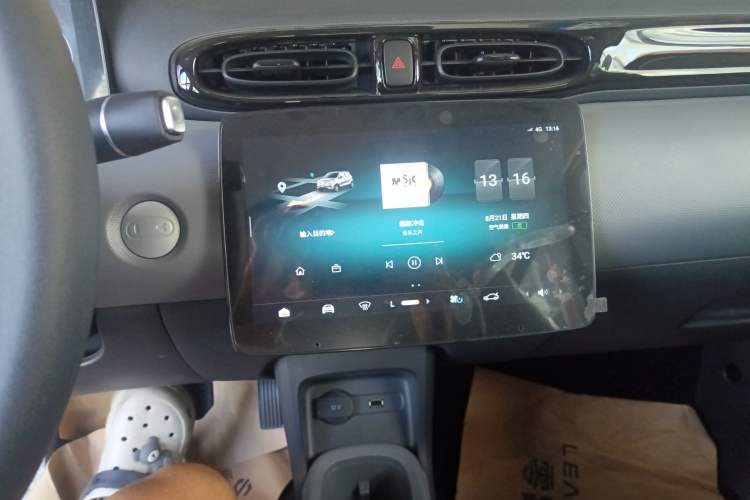 Used Leapmotor T03 2024 310 Comfort Edition
