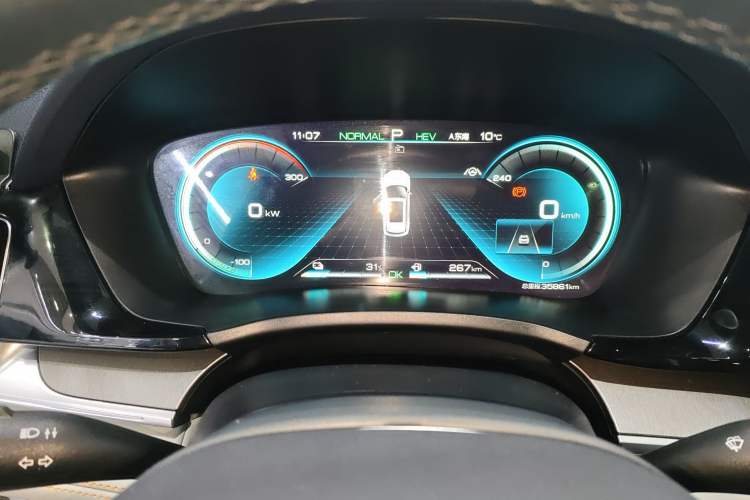 Used BYD Song PLUS New Energy 2021 DM-i 110KM Flagship PLUS
